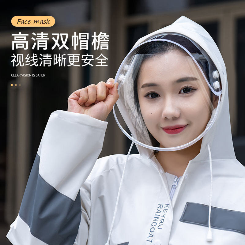 雨衣电动车女款成人长款全身防暴雨级单人风衣式防水雨服学生雨披
