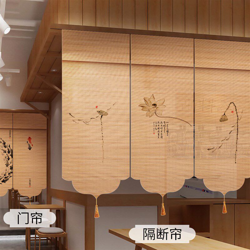 中式覆古禅意竹帘卷帘茶室书房装饰帘客厅隔间门帘循环拉珠升降帘