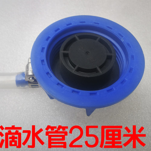适配中国重汽豪沃轻卡原厂配件统帅悍将四米二后背小水箱盖副水箱