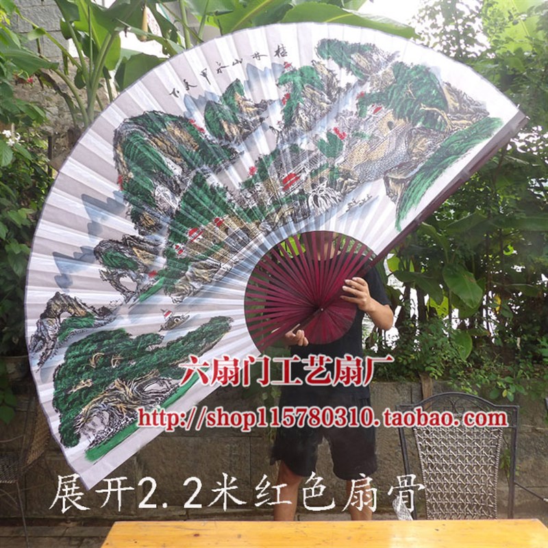 超大挂扇客厅酒店装饰扇工艺大折扇子影楼摄影道具扇子桂林山水