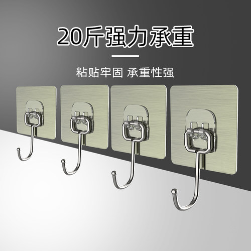 免打孔挂钩挂画神器墙壁装饰婚纱照用挂钉照片免钉贴相框无痕墙钉