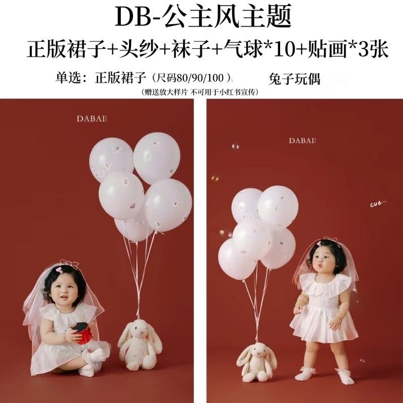 新款儿童摄影服装公主裙影楼拍照公主风主题小童女孩婚纱连衣裙