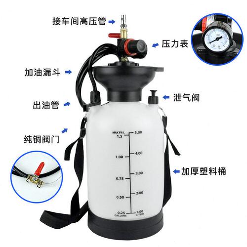 甄选气动齿轮油加油泵注油器加注器机油汽车波箱油变速箱油加油机