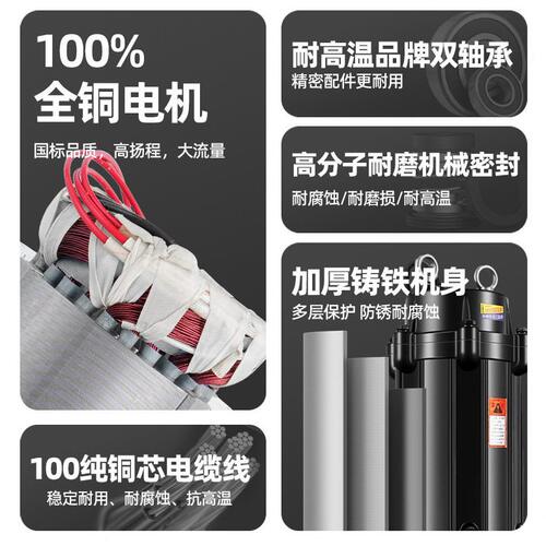 甄选WQK切割式排污泵养殖场专用污水泵污水处理工程水泵
