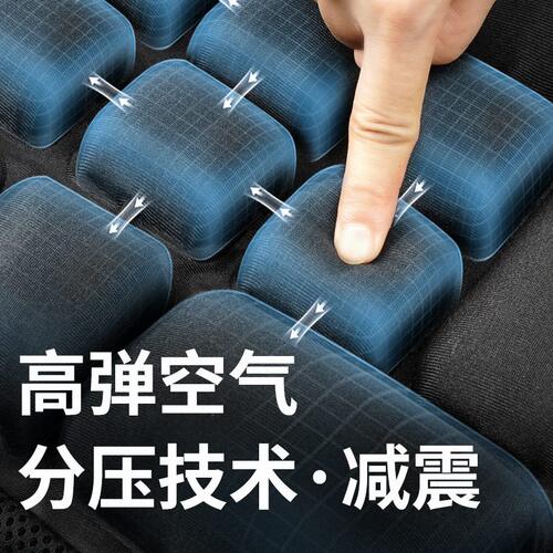 甄选JFT踏板摩托车气囊坐垫套震防晒隔热电动车电车座垫工厂现货