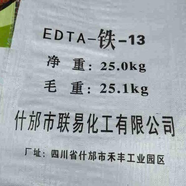 甄选EDTA铁、螯合铁、   25Kg/袋