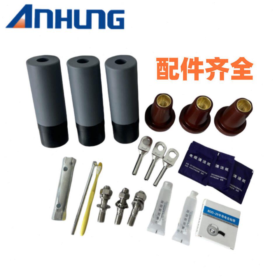 甄选欧式前接头后避雷器组合配套10-35KV电缆附件肘型分支箱压接