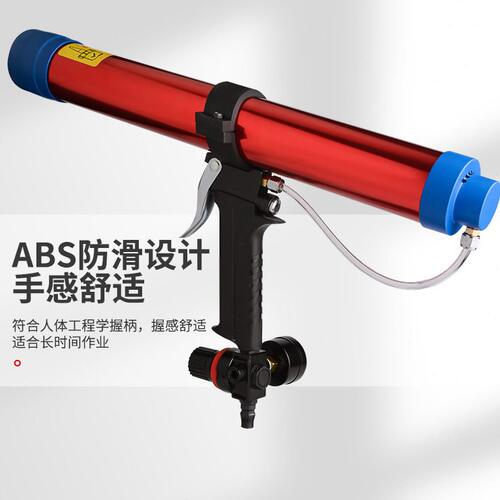 甄选310ML硬胶400/600ML软胶带表可调速气动玻璃胶枪打胶枪硅胶枪