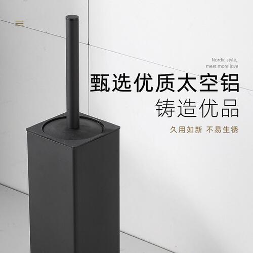甄选马桶刷套装免打孔壁挂洗厕所家用无死角卫生间长柄清洁刷子太