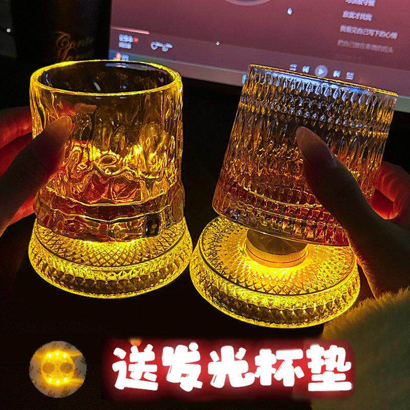 【送发光杯垫】麦卡伦同款旋转威士忌酒杯高级洋酒杯玻璃杯转转杯