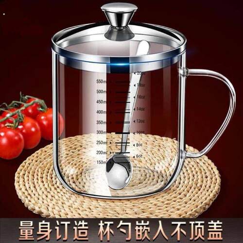 双刻度杯子透明耐高温计量杯带盖子高硼硅玻璃茶杯喝水杯手柄