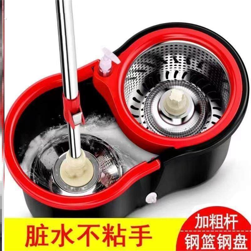 洗脱一体拖布桶加大加厚手压不锈钢带轮旋转拖把桶墩布桶网红家用