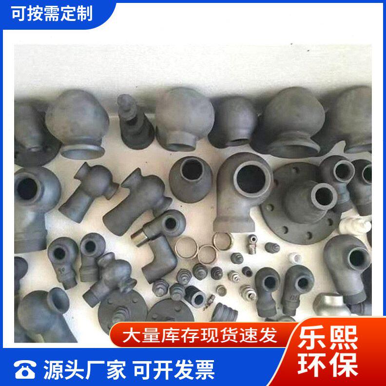 甄选碳化硅螺旋喷嘴脱硫螺旋喷头碳化硅喷嘴 脱硫喷嘴 吸收塔喷头