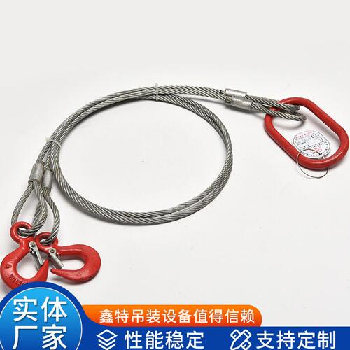 甄选镀锌压制钢丝绳成套吊索具 双扣行车起重钢缆钢丝绳吊具组合