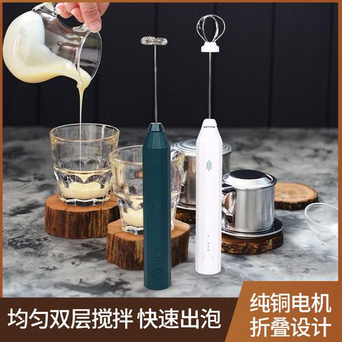 甄选电动打蛋器双搅拌头可折叠充电款儿童辅食打发家用奶油蛋糕烘