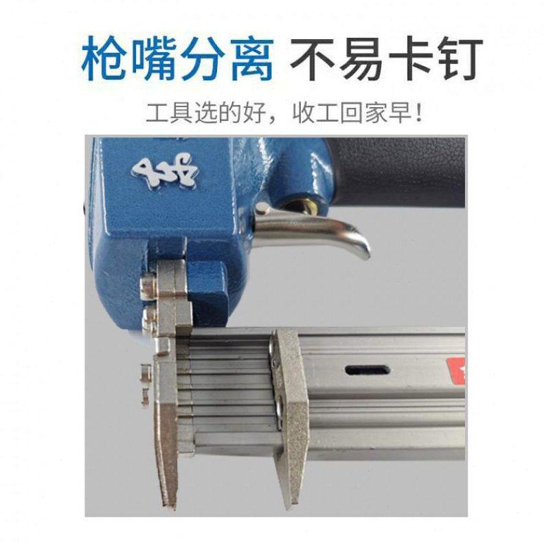 甄选东成气钉钉枪直钉枪码钉枪钢钉枪蚊钉枪F30T50ST64木工排钉气