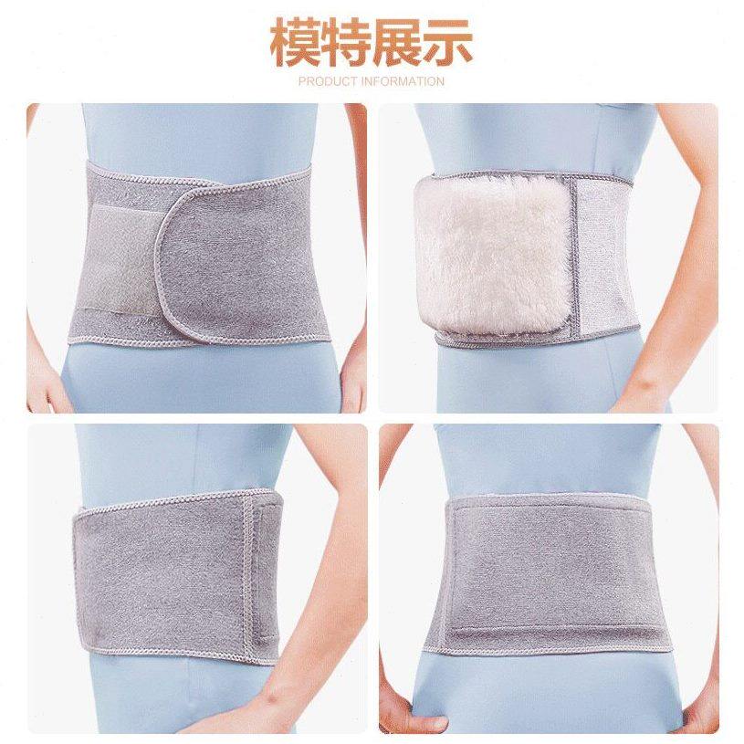 甄选羊毛护膝 皮毛一体粘扣保暖膝部防护用品