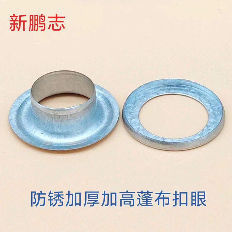 甄选棉门帘蓬布气眼压扣机汽车座垫防水布塑料膜扣眼机帆布扣眼铆