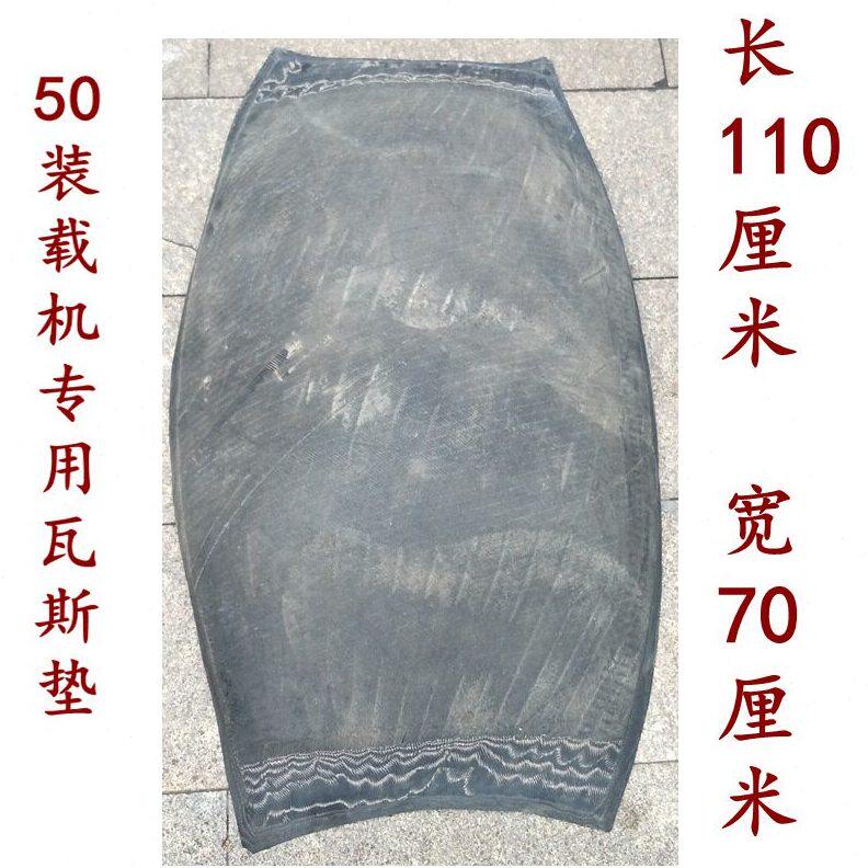 甄选1200-20外胎尼龙补胎垫片汽车轮胎修补垫片瓦斯垫胎内胎护口