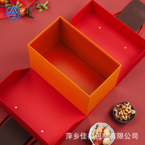 甄选送客户公司春节年货礼品盒空盒创意山珍腊肠腊肉包装盒熟食手