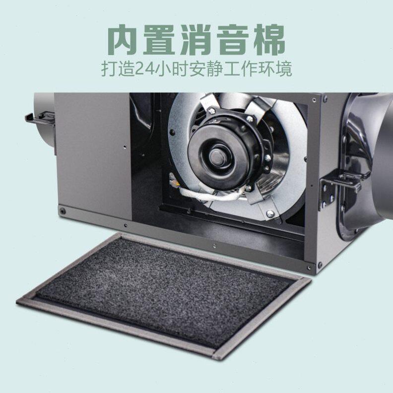 甄选新风系统家用全屋超静音双向流商用送风排气棋牌室管道新风换