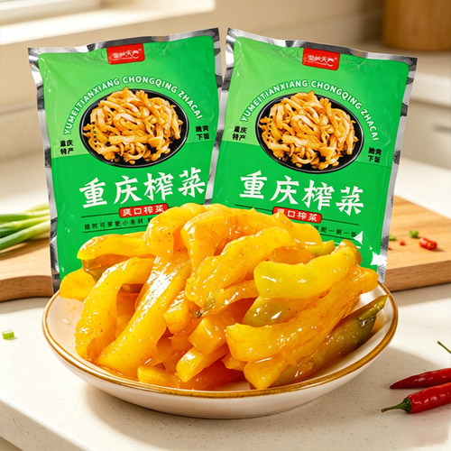 重庆榨菜即食菜丝独立袋装开味下饭菜开袋即食清淡榨菜萝卜丝7