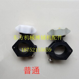 维特根铣刨机喷水嘴 中联徐工铣刨机喷头  水嘴 喷水头 喷嘴配件