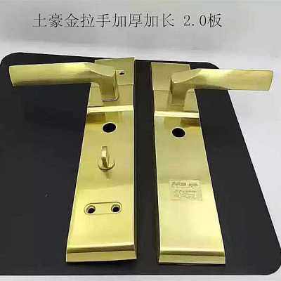 王力防盗门金门四孔把手银猪4孔外壳华爵银色色把手色耳门把