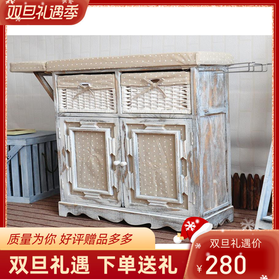 烫衣柜实木家用拉门式叠折烫衣板收约现代烫衣架熨衣板大号简纳柜