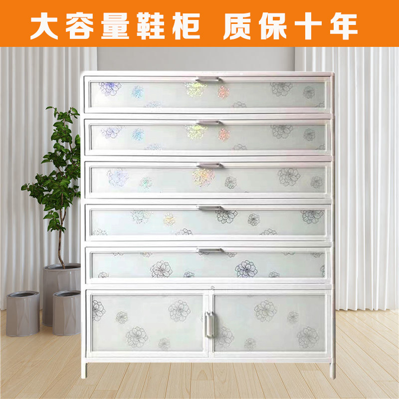 加厚大容量室外晒外铝合金鞋柜阳台防户简防家用易水鞋架多层柜子