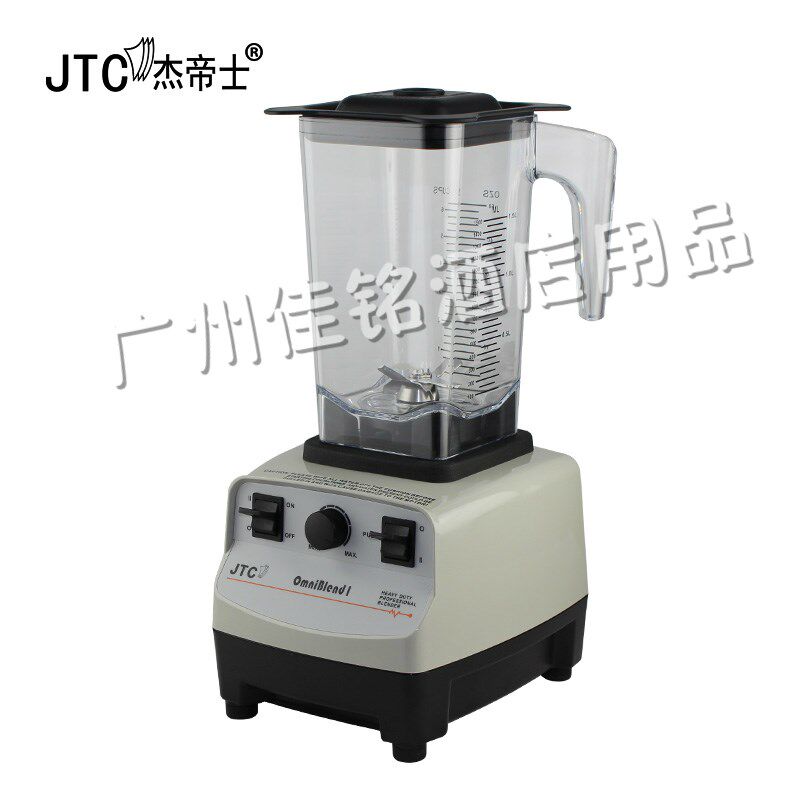 767A沙冰破壁料理机多功能家用果汁机商用奶茶店榨汁冰沙机