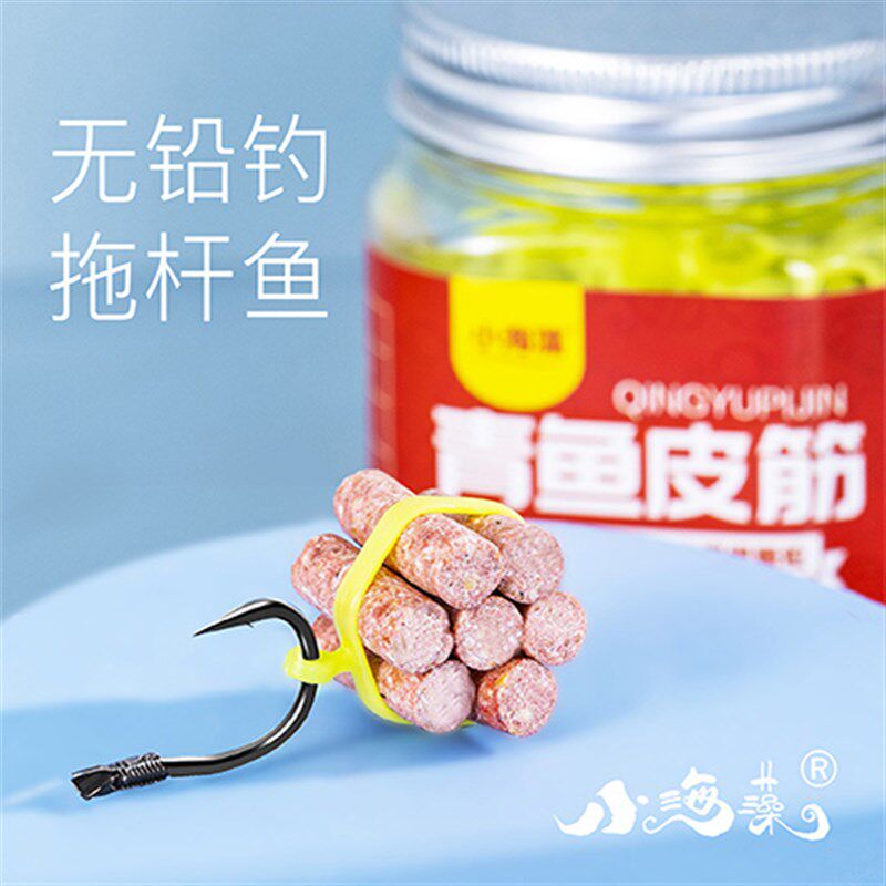 颗粒颗筋圈大物颗粒皮子橡夹圈绑8皮青草鱼垂钓上饵器甩大