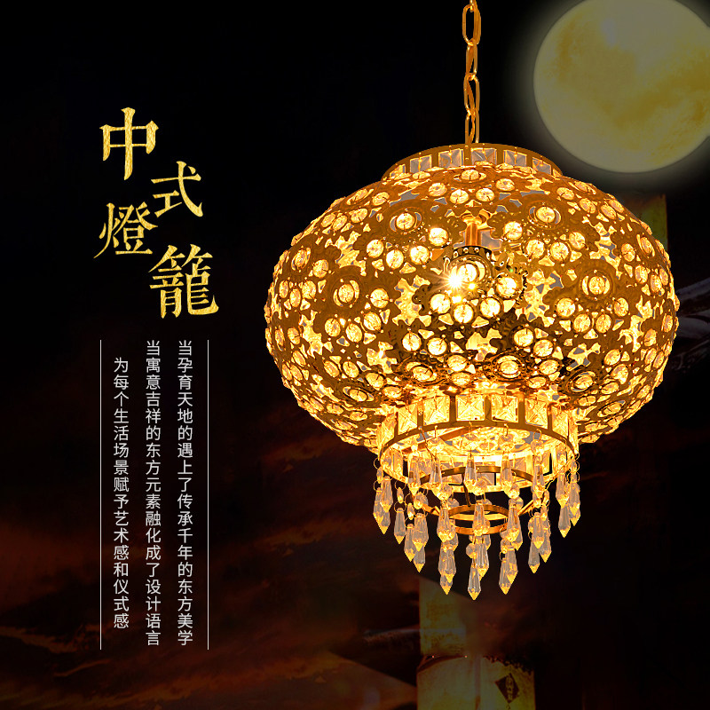 阳台灯笼乔灯大红福字吊迁结婚中D喜庆灯笼挂饰LE式旋转水晶灯笼