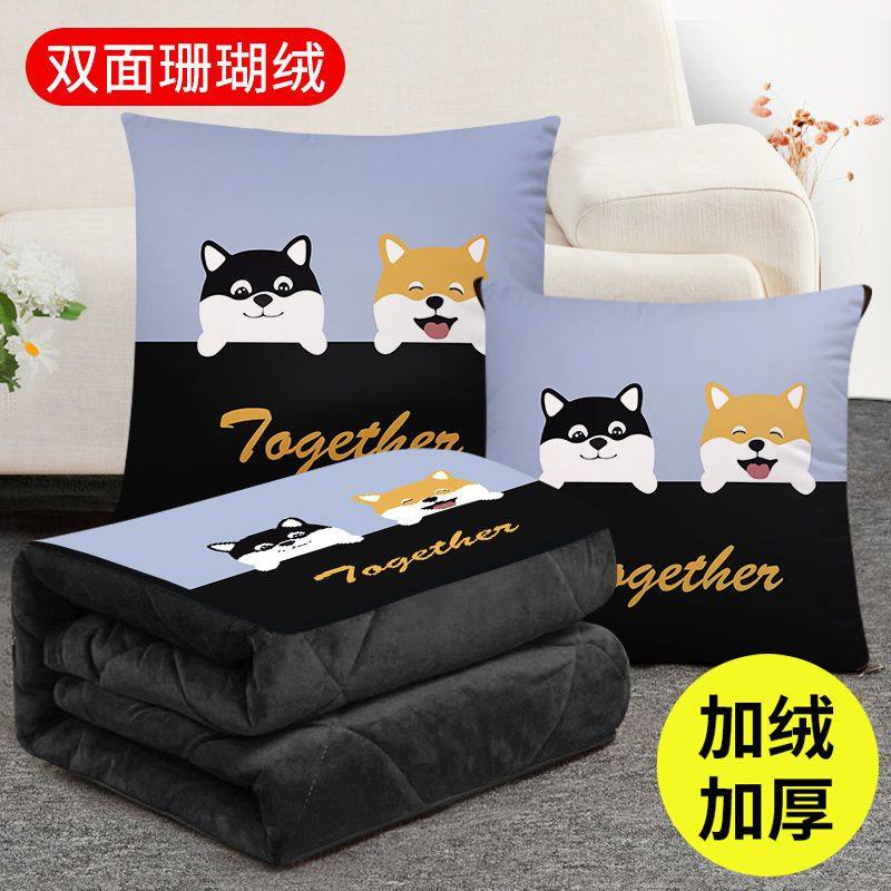 加绒多功能珊瑚绒抱枕被子两用