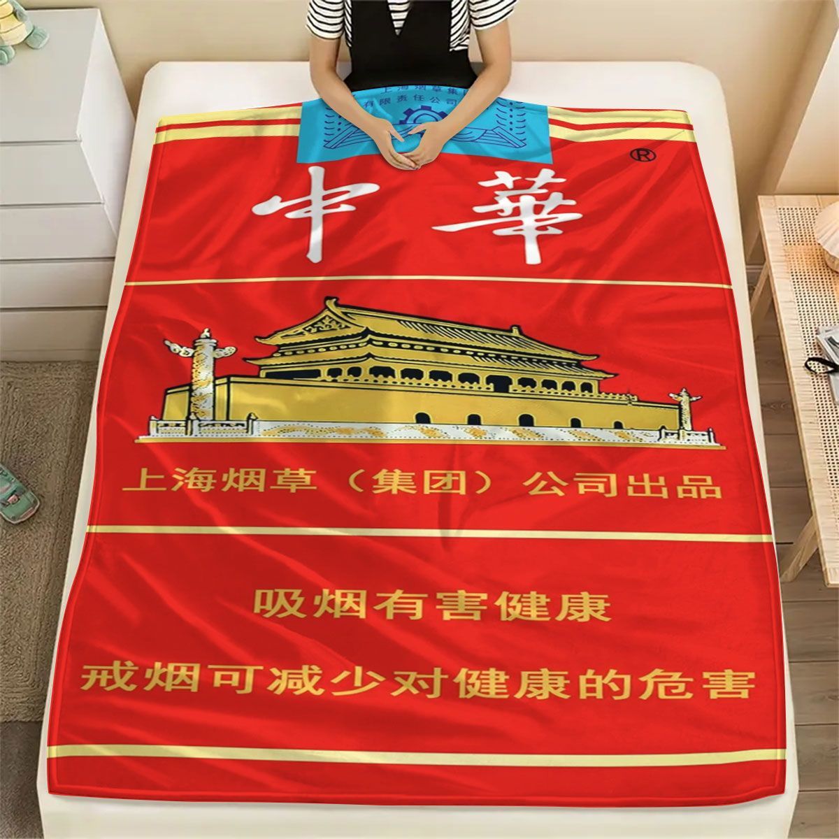 中华法兰绒盖毯专用午休毯午睡新款可机洗时尚潮流个性盖毯