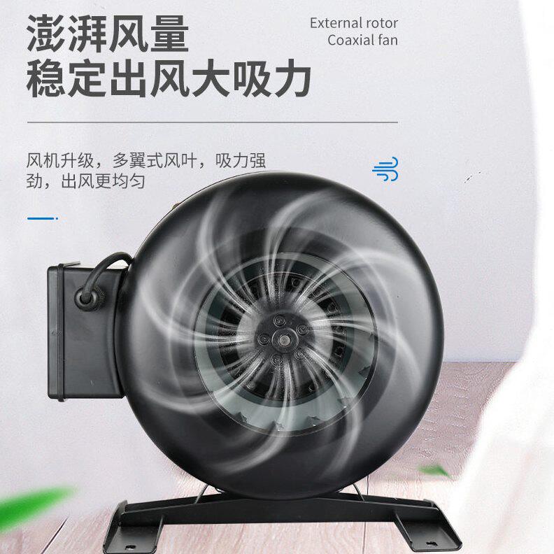 甄选KTO同轴圆形管道抽风机工业低噪声厨房强力离心排气扇换气扇