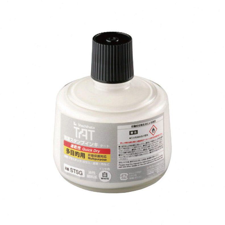 甄选日本进口旗牌TAT工业用印油印章油330mlSTSGA-3-K黑色2022新