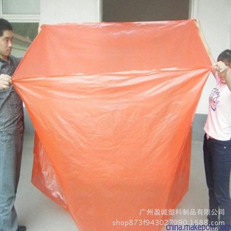 甄选加厚透明防尘塑料四方袋 机器防水套 托盘卡板罩方底立体袋