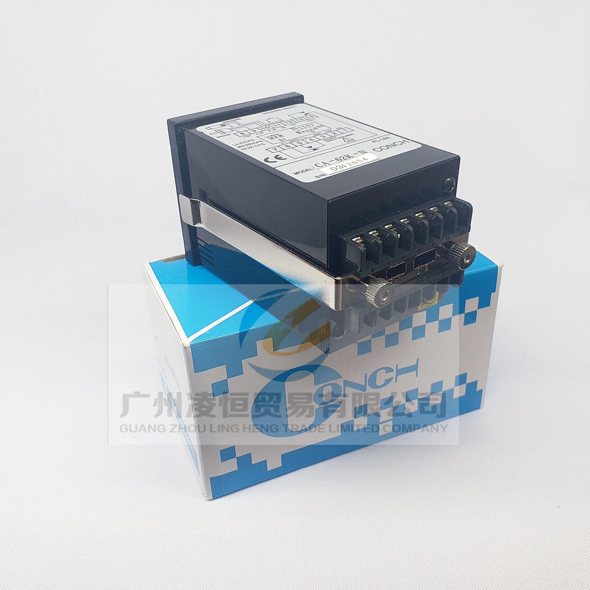 甄选CONCH琦胜计数器CA-61K-N.CA-62K.CU-61K-N.CU-62K-N质保一年