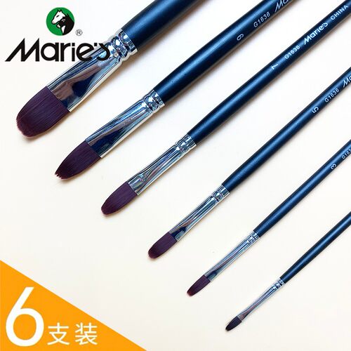 杆利水粉画笔6支套装油画丙烯圆头画笔水彩者料笔初学颜学生用进