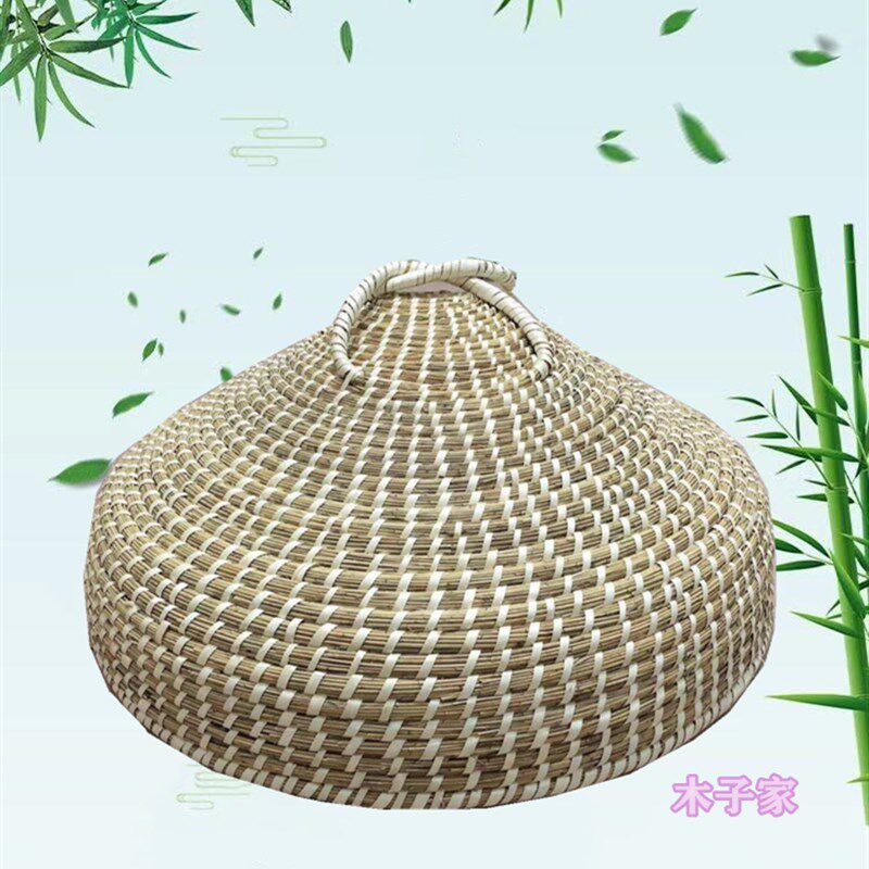 大锅盖蒸锅盖高芦苇手工草编锅盖铁锅锅柴火台灶鱼锅锅盖草帽盖子