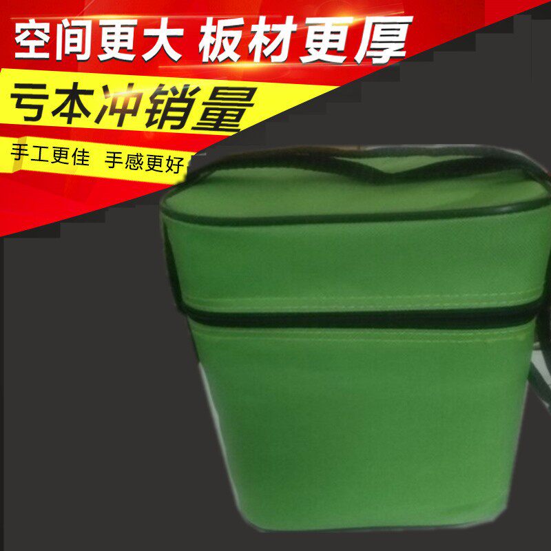 激光红包线水外仪箱子加固耐用绿光水平仪盒子平水仪保护盒平邮