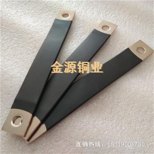 氧化排母排铜带软连接 镀锡镀银软铜槽软连接箔铜 片叠加软连接