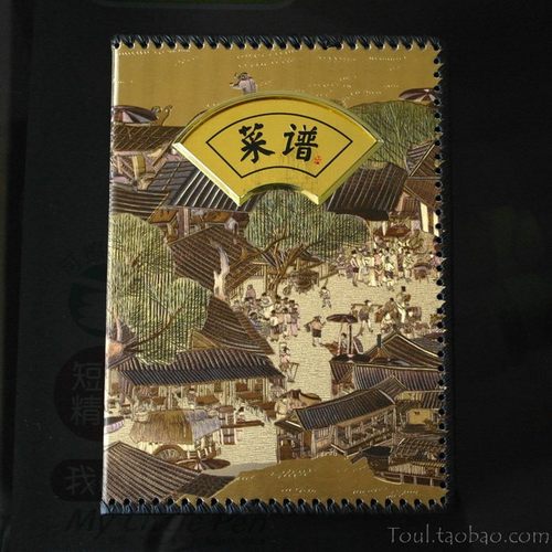 酒店皮革菜谱封皮餐厅菜单本餐桌菜表夹点菜夹价目单菜谱本