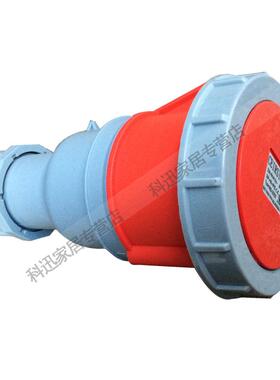 荣盛防水工业插SRS-2152 16A 5孔连接器R座-插252 32A航空移动2座