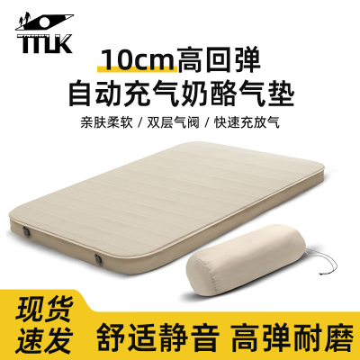 TT露K自动充气垫奶酪垫户绵帐篷睡垫海外垫L营床垫野餐垫防潮垫厚