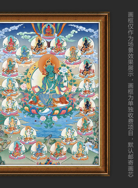 21二十一复母绿度母唐卡西度热贡手绘高清藏制客厅玄关装饰挂画