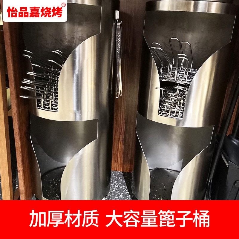 韩式烤肉店商用篦子桶烤盘烤网储存架烧烤店工具提炭箱盒提烤盘蓝
