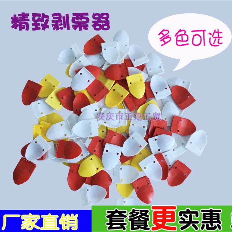 精致剥栗器1爪栗勺栗手栗000个起拍栗爪包销板栗开口器直邮