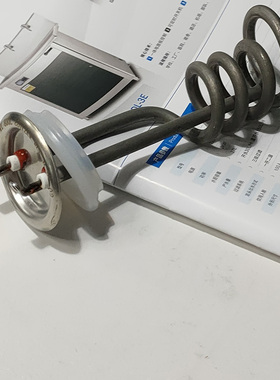 学校单位节能饮水机配件220V 水0W 3KW开2机发热管 80K不锈钢材质